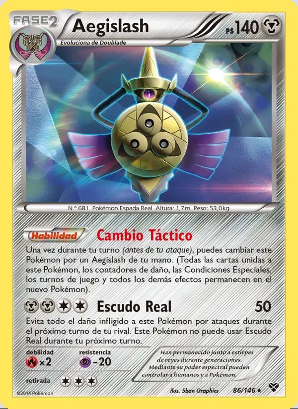 Image of the card Aegislash