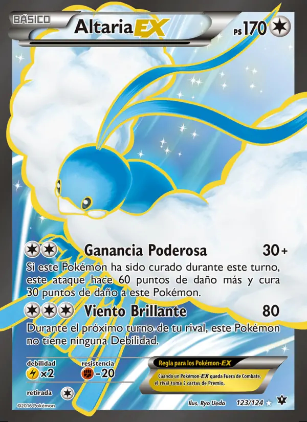 Image of the card Altaria EX