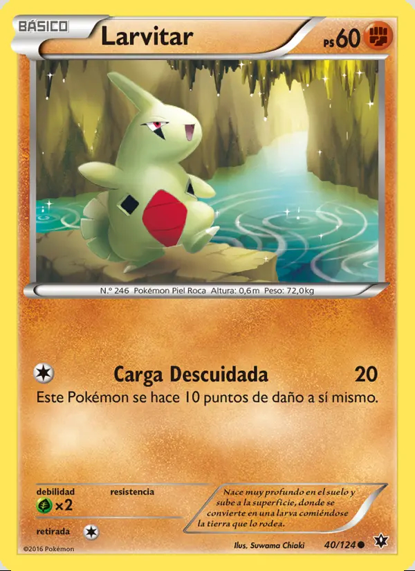 Image of the card Larvitar