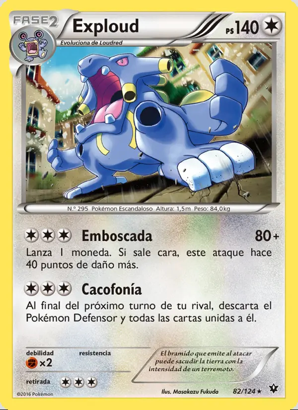 Image of the card Exploud