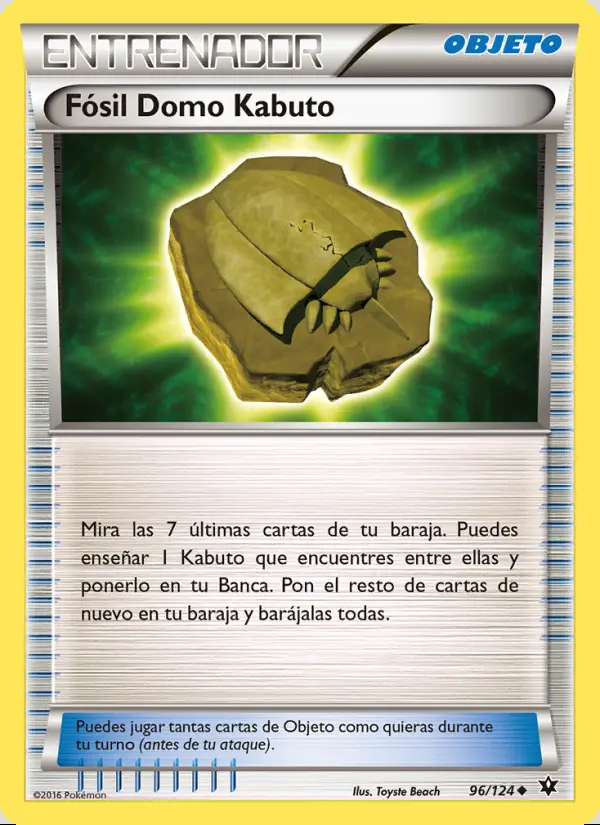 Image of the card Fósil Domo Kabuto