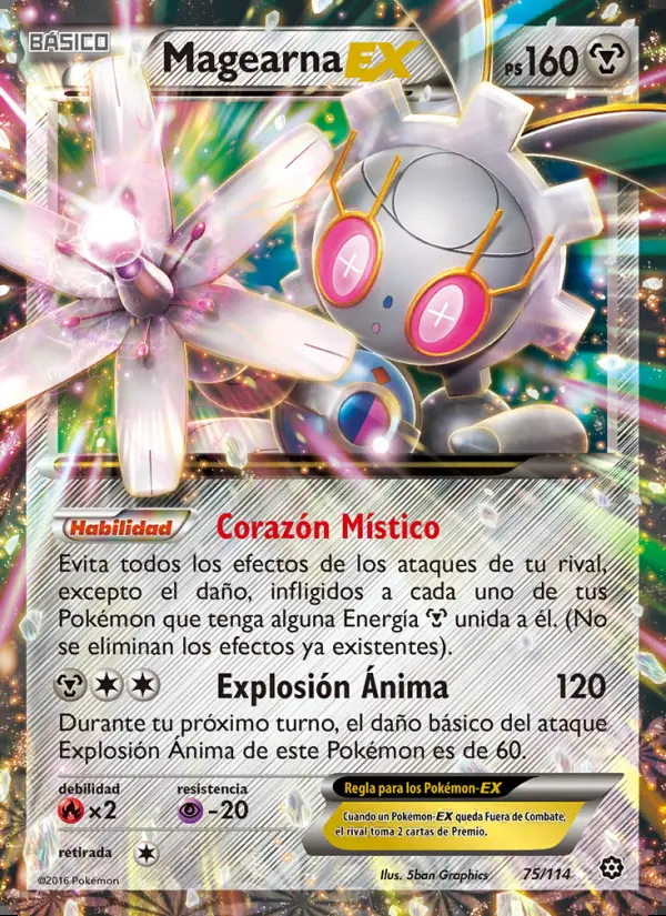 Image of the card Magearna EX