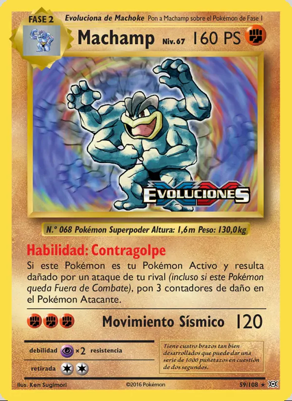 Image of the card Machamp