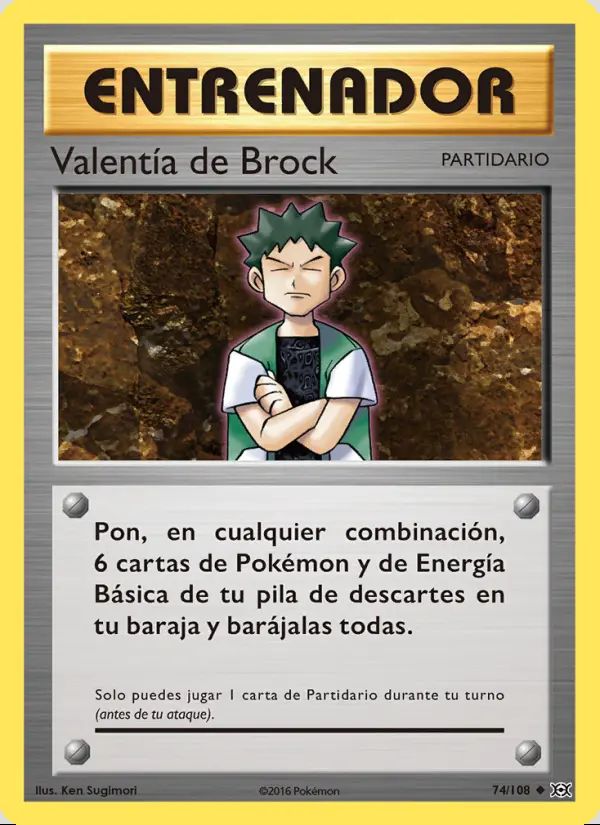 Image of the card Valentía de Brock