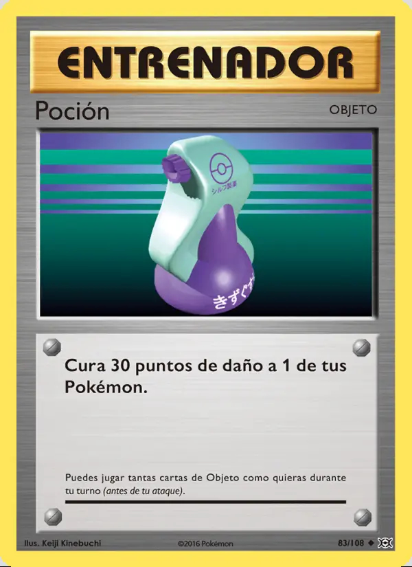 Image of the card Poción