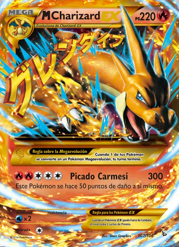 Image of the card M-Charizard EX