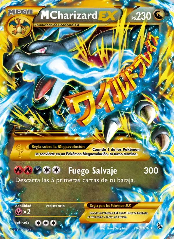 Image of the card M-Charizard EX