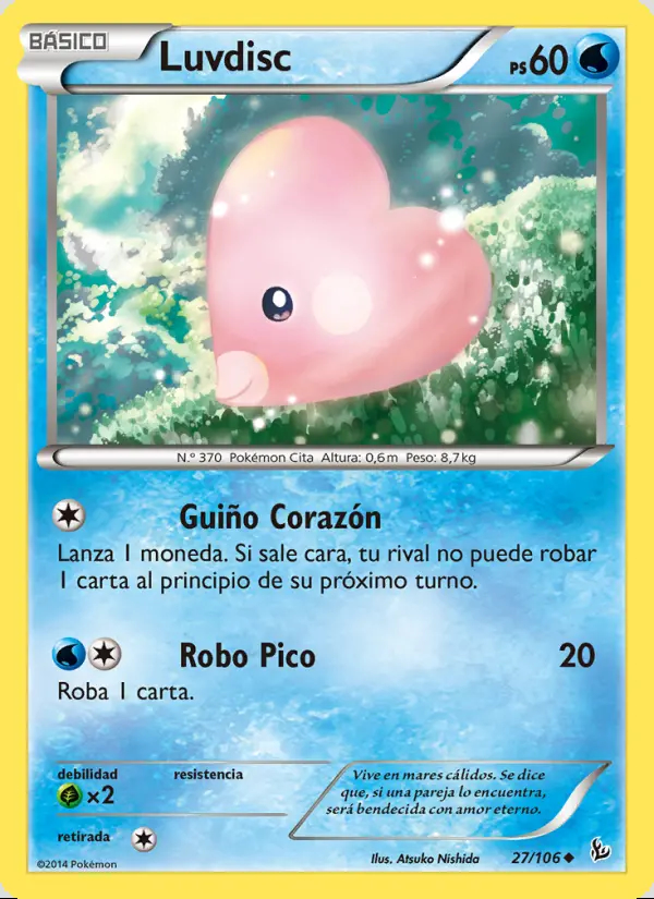 Image of the card Luvdisc