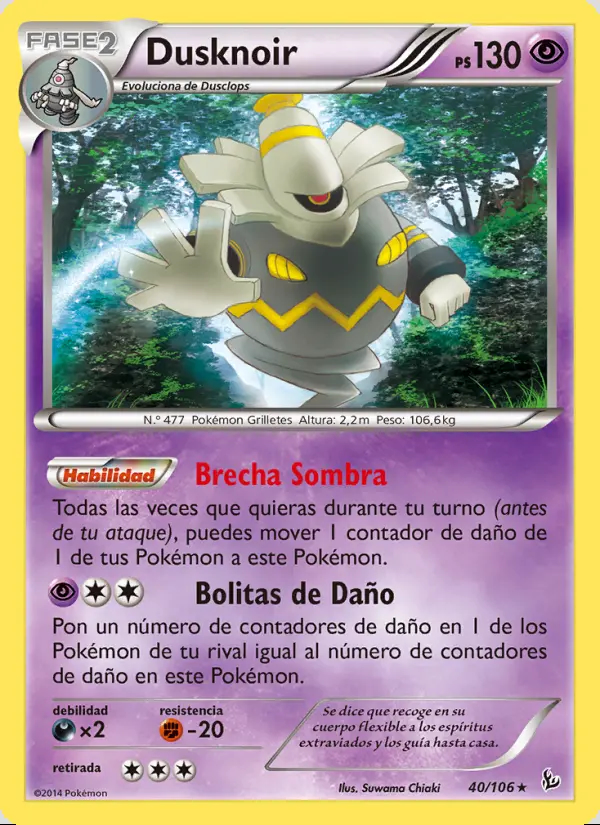 Image of the card Dusknoir