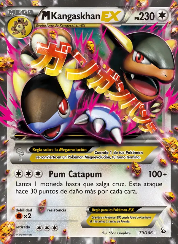 Image of the card M-Kangaskhan EX