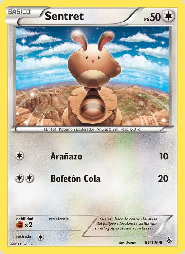 Image of the card Sentret