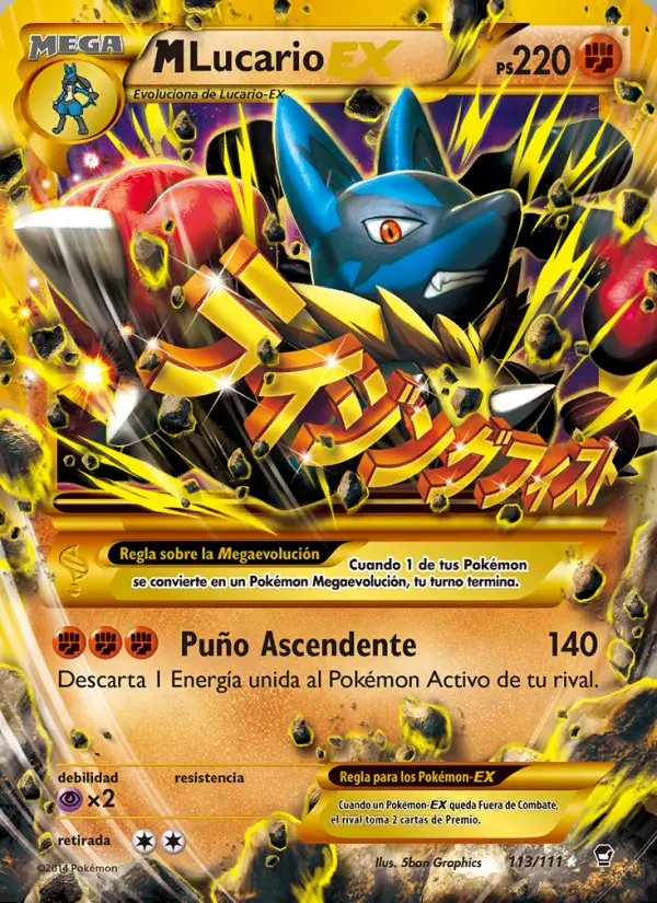 Image of the card M-Lucario EX