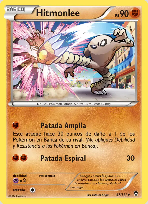 Image of the card Hitmonlee