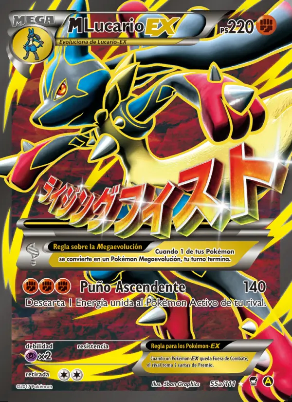 Image of the card M-Lucario EX
