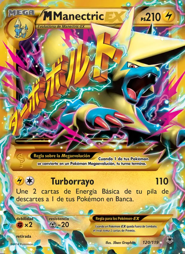 Image of the card M-Manectric EX