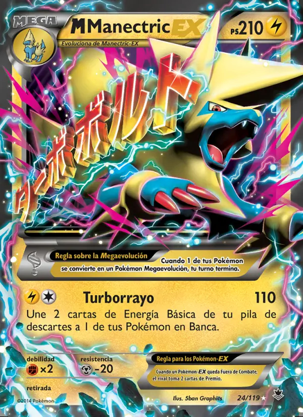 Image of the card M-Manectric EX
