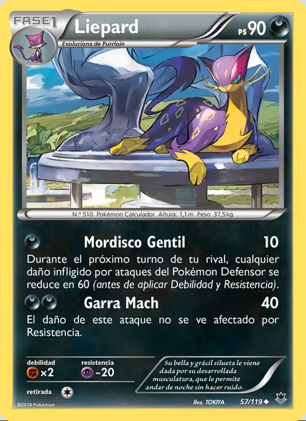 Image of the card Liepard