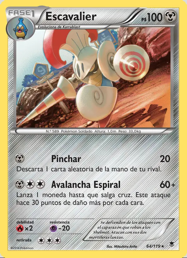 Image of the card Escavalier