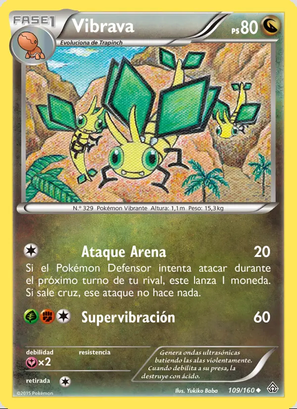 Image of the card Vibrava