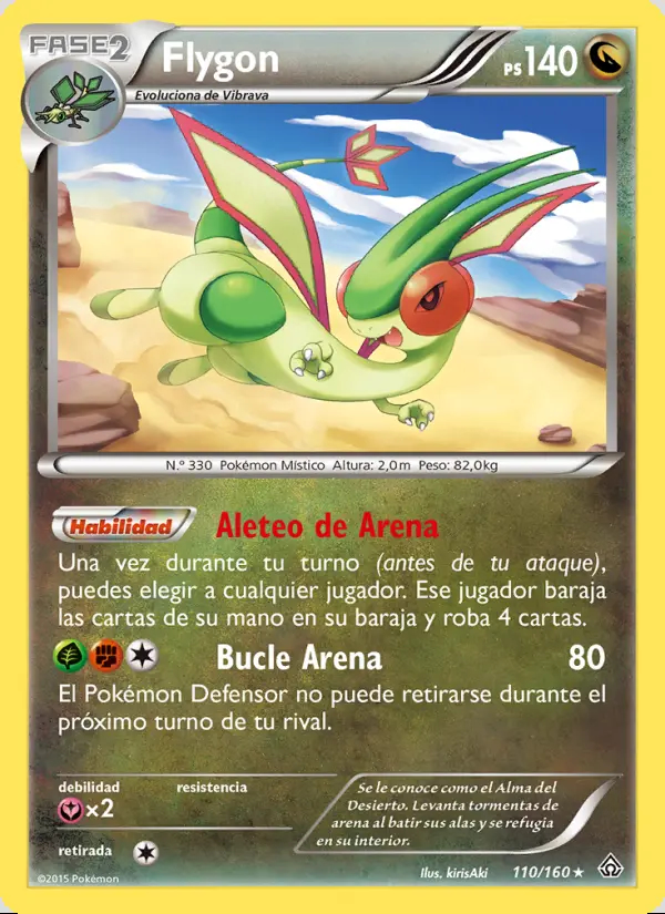 Image of the card Flygon