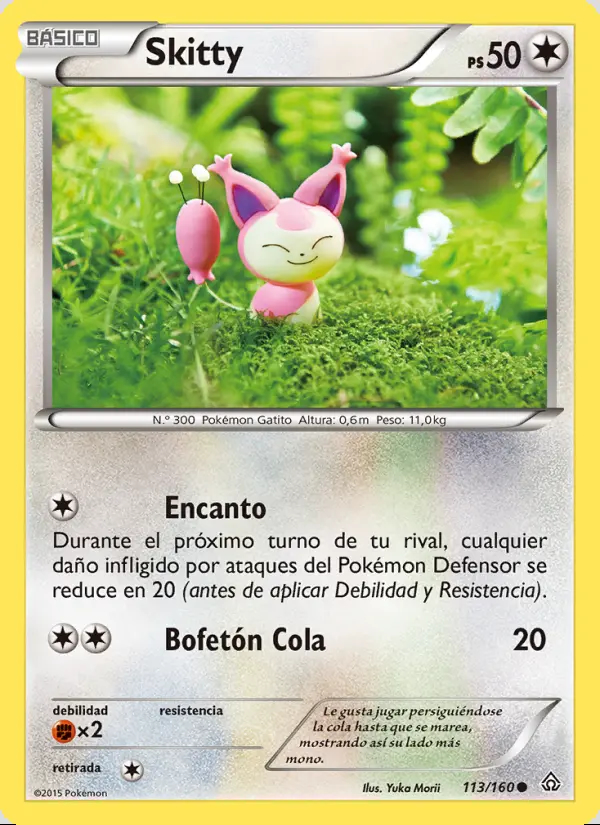 Image of the card Skitty