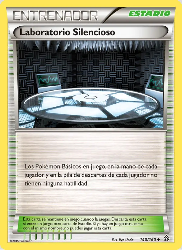 Image of the card Laboratorio Silencioso