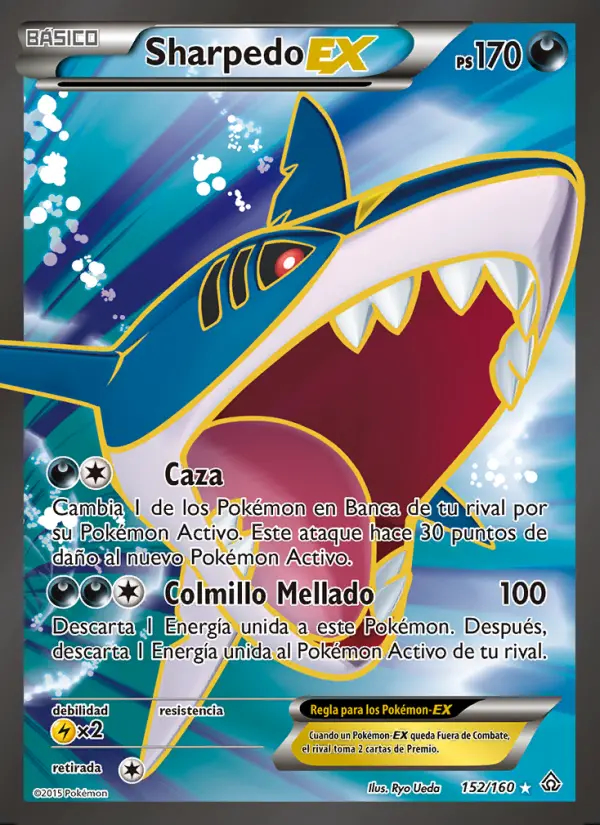 Image of the card Sharpedo EX