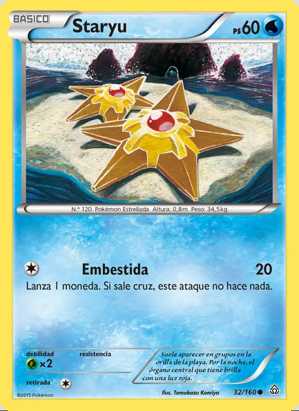 Image of the card Staryu