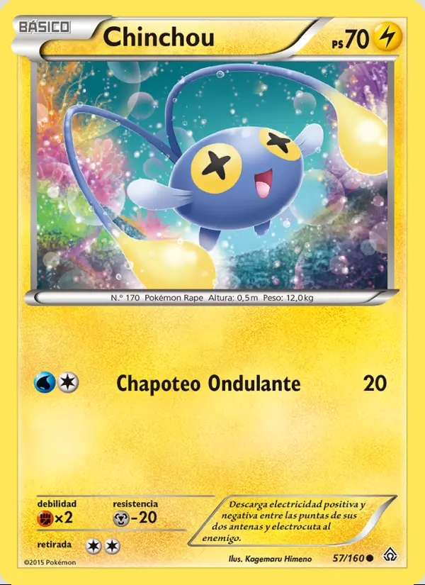 Image of the card Chinchou