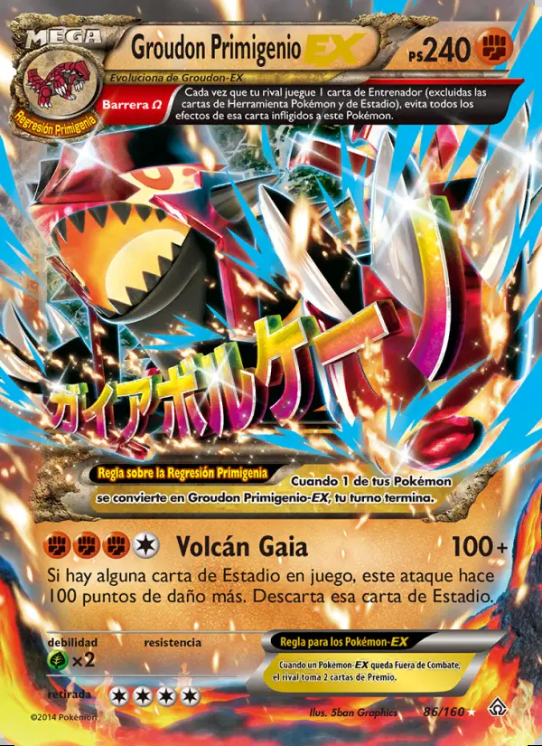 Image of the card Groudon Primigenio EX