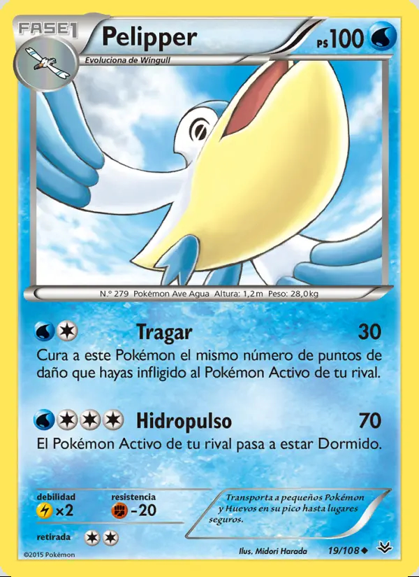 Image of the card Pelipper