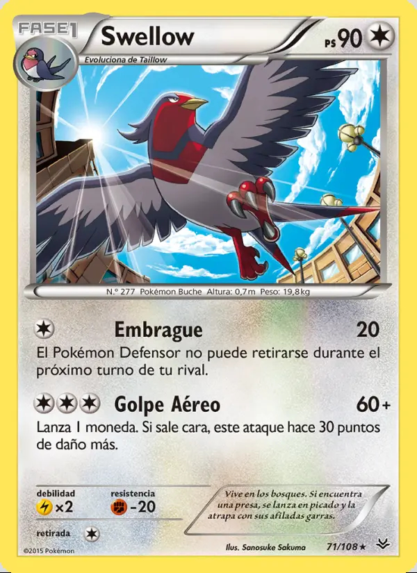 Image of the card Swellow