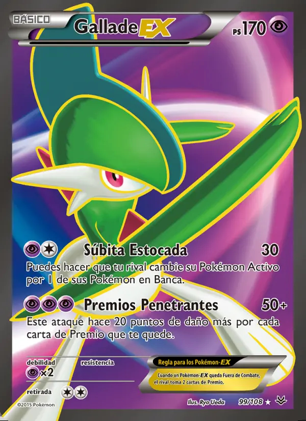 Image of the card Gallade EX