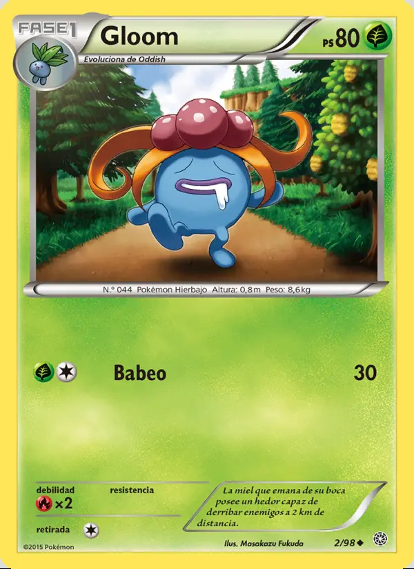 Image of the card Gloom