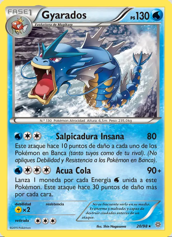 Image of the card Gyarados