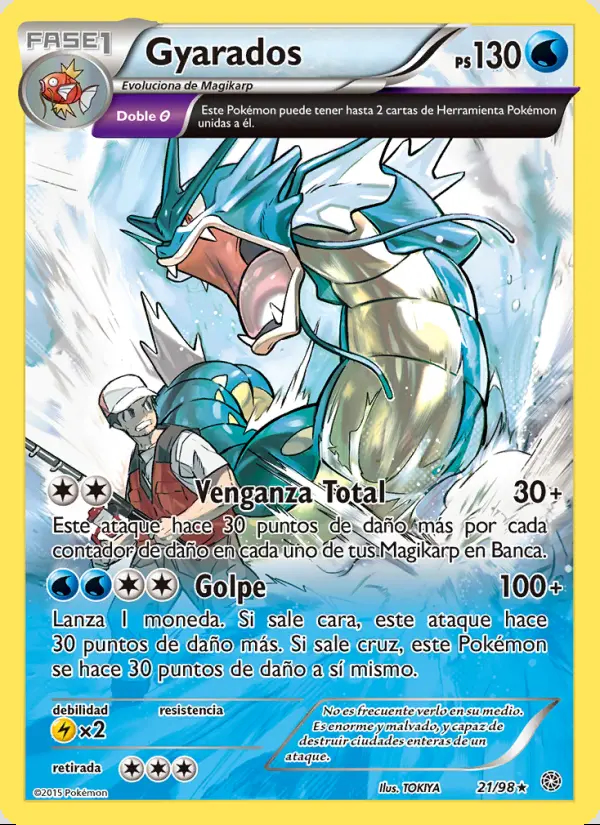 Image of the card Gyarados