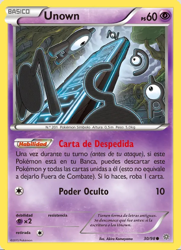 Image of the card Unown