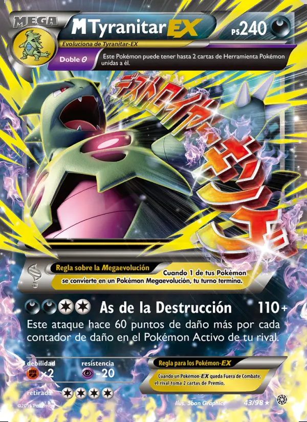 Image of the card M-Tyranitar EX