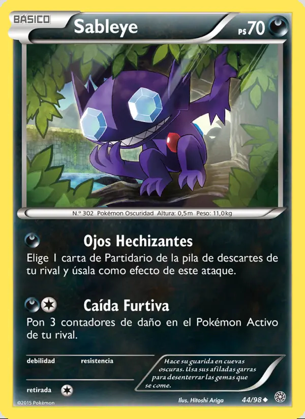 Image of the card Sableye