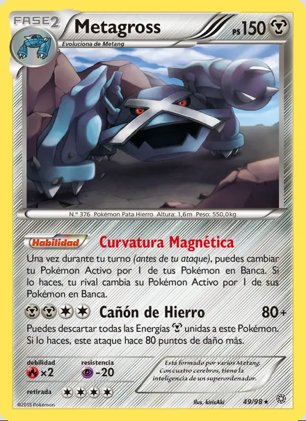 Image of the card Metagross