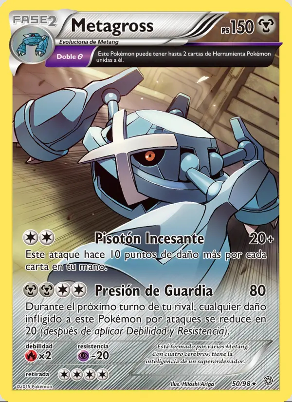 Image of the card Metagross