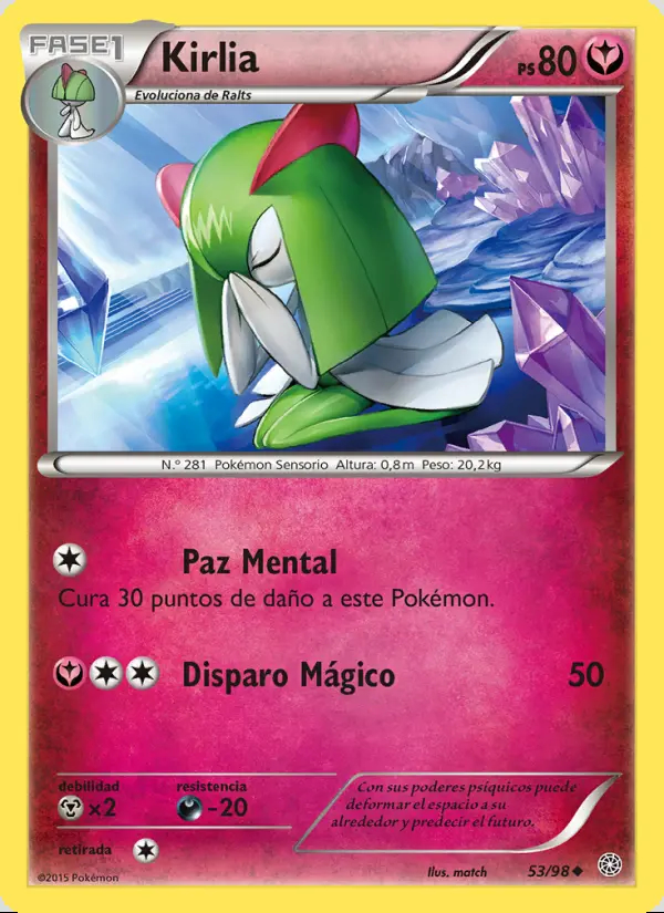 Image of the card Kirlia