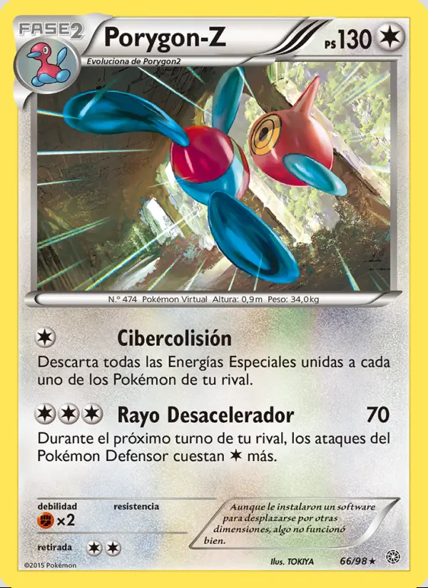 Image of the card Porygon-Z