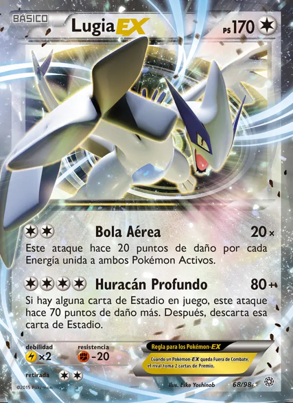 Image of the card Lugia EX