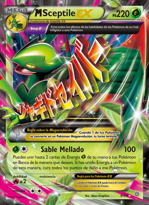 Image of the card M-Sceptile EX