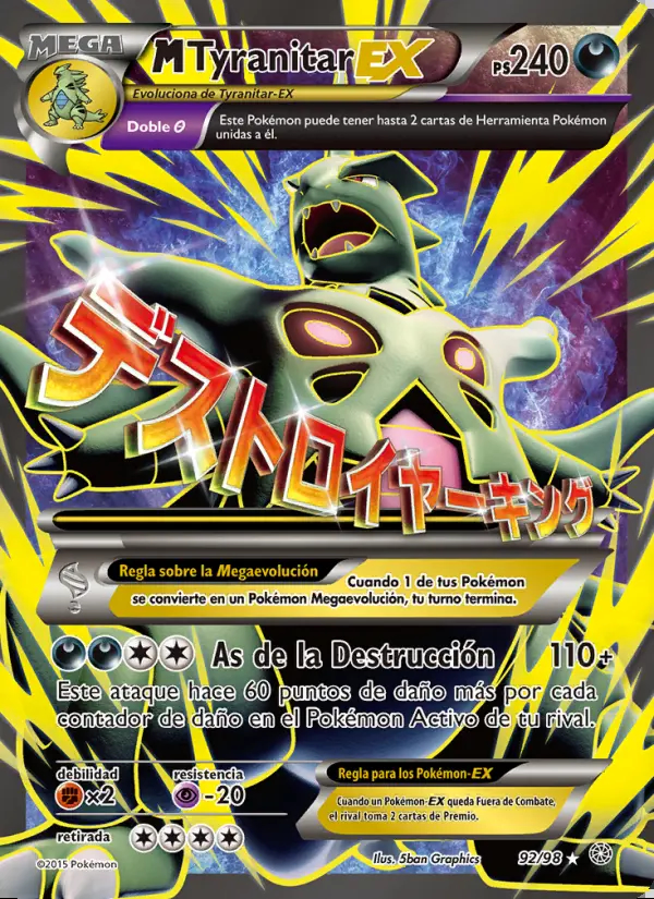 Image of the card M-Tyranitar EX