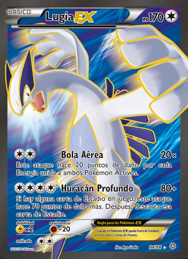 Image of the card Lugia EX