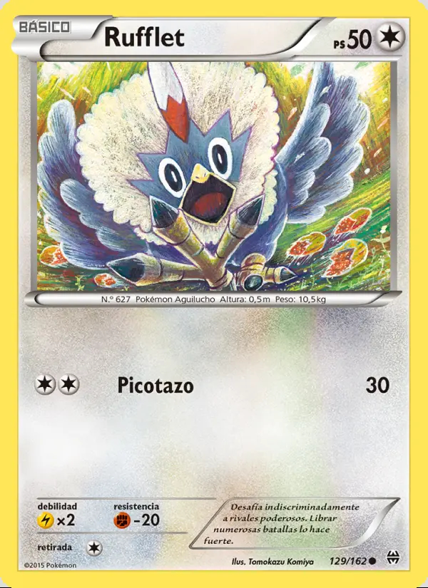 Image of the card Rufflet