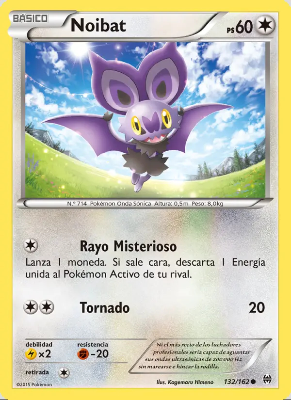 Image of the card Noibat