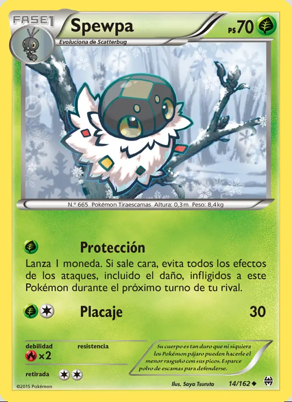 Image of the card Spewpa